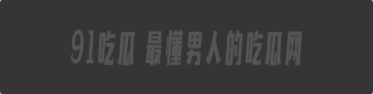 乌克兰神颜反差女神MilaAzul,她清纯脸蛋下藏着淫靡本性